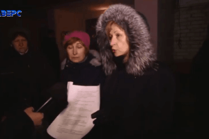 У Луцьку на будинок хотіли взяти кредит без відома мешканців