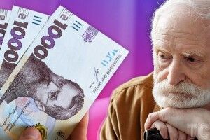 Наскільки багатшими стануть з нового року пенсіонери Волині