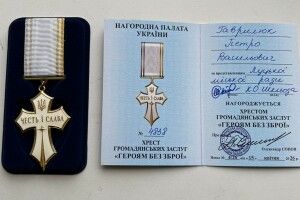 За незламність і порятунок життів: волинські вогнеборці отримали почесні нагороди