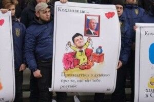 Під Офісом Президента розповіли про... кохання між Зеленським і Путіним