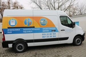 За хорошу роботу – в подарунок автомобіль