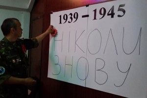 Сьогодні у рожищенський історико-краєзнавчому музеї день відкритих дверей