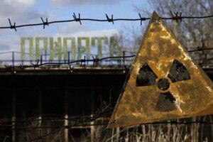 У Чорнобилі відкрили перший хостел для туристів