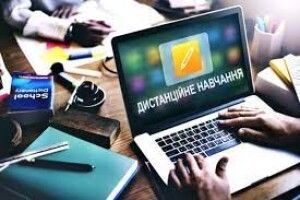 Нововолинські школярі знову навчаються вдома