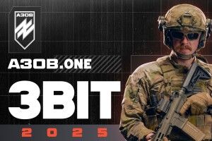 Звіт АЗОВ.ONE за 2025 рік: наймасштабніші кампанії та найголовніші закупівлі для підрозділів