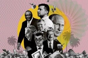 Pandora Зеленського: розслідувачі відкрили доступ до компрометуючих документів
