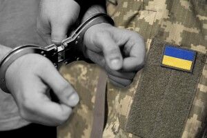 Отримав 5 років тюрми – за два місяці СЗЧ