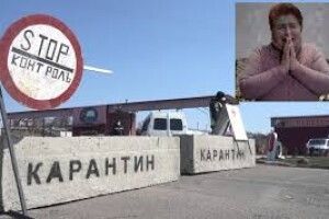 Виганяють із речами на вулицю: українки в Італії опинилися на межі виживання через COVID-19