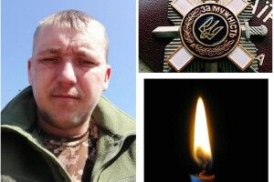 Загиблого Героя Валентина Костюка з Волині нагородили орденом «За мужність»