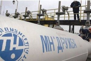 Влада Польщі повідомила про витік на нафтопроводі «Дружба»