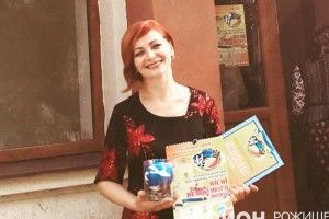 Рожищанка здобула другу премію на міжрегіональному фестивалі