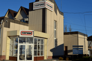 Nestle стала єдиних власником виробника соусів «Торчин»