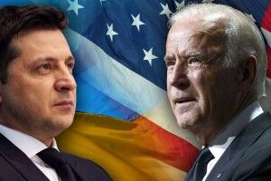Чому Байден завтра не приїде до Зеленського?