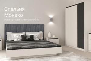 Якими мають бути якісні та трендові меблі? 