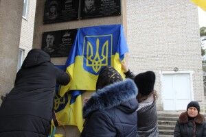 У громаді на Волині відкрили меморіальні дошки у пам'ять про полеглих Героїв 