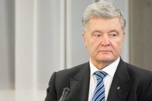 «Досить значить досить»: Порошенко у Британії закликав вимагати від путіна припинення вогню