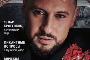 Співак з Луцька злетів на обкладинці казахського глянцю