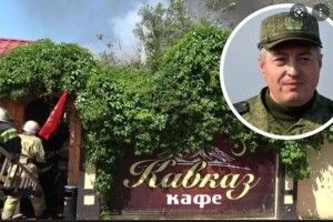 У кафе в Луганську підірвали генерала Кутузова