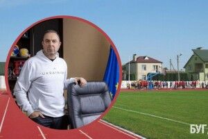На Волинь приїде міністр спорту Гутцайт