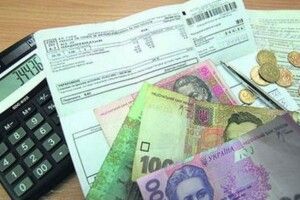 Лучани вимагають від міськради запровадити мораторій на підвищення тарифів на комунальні послуги