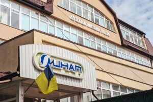 У ЦНАПі Луцька тимчасово недоступна частина послуг через пошкодження серверів у Києві