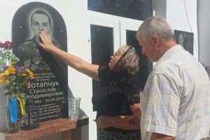    «Наш ангел у військовій формі» 