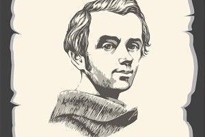 Волинян запрошують до участі в міжнародному конкурсі Шевченківських читань