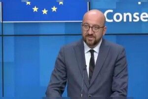 Голова Європейської ради: ЄС беззастережно підтримує суверенітет і територіальну цілісність України