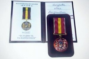 Про батальйон «Бандерівці» із Рожища на Волині дізналася вся країна