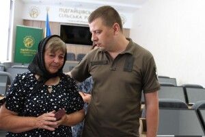 Президент нагородив орденом «За мужність» загиблого військовослужбовця із Підгайцівської громади