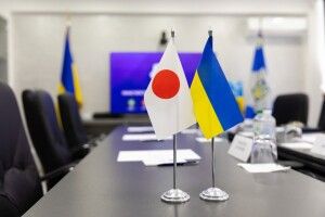 Японія надасть обладнання для розмінування і навчатиме українських саперів