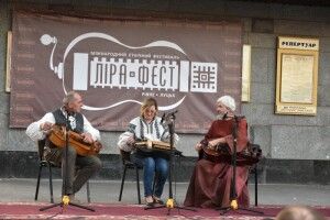 «Ліра Фест -2019»: лірники та кобзарі привітали лучан напередодні Покрови