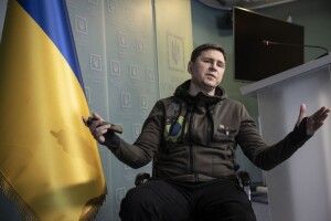 «Вибухатимуть склади»: Подоляк прогнозує посилення «демілітаризації» рф у її прикордонних районах