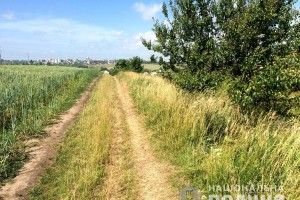 Рівненський рецидивіст одержав 12 років позбавлення волі за те, що намагався застрелити свою кохану