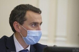 На 13-й день після отримання першої дози вакцини від коронавірусу Covishield головний санітарний лікар Ляшко захворів на COVID-19