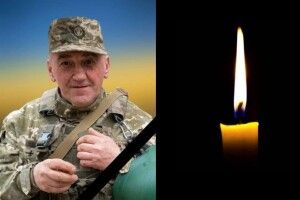 Вважався зниклим безвісти: ДНК-експертиза підтвердила загибель волинянина В'ячеслава Філіпчука