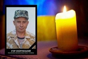 Помер боєць 14 бригади з Ківерцівщини