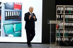 Ізраїль отримав доступ до 55 тисяч секретних документів Ірану щодо ядерної зброї 