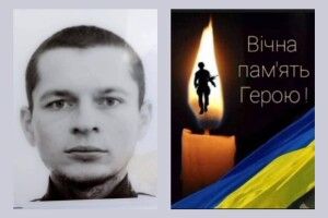 Скорботна звістка: на Дніпропетровщині загинув Герой з Волині Станіслав Баран
