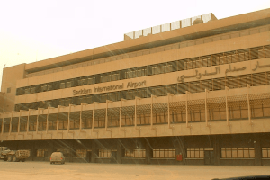 Вже й у Багдаді #KyivNotKiev