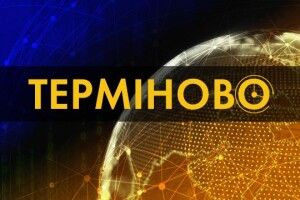 У Миколаєві знову лунають сильні вибухи