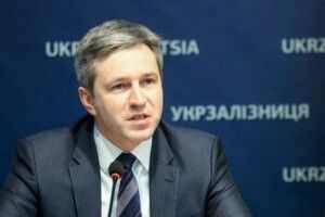 Голову правління АТ «Укрексімбанк» Гриценка звільнили з-під варти під заставу в три мільйони гривень