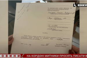 В колоні померла жінка, – водії про критичну ситуацію на польсько-українському кордоні 