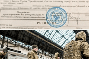 На Волині переселенець з Донеччини отримав тюремний строк за відмову йти до війська
