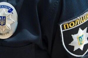 Експоліцейську покарали за правопорушення, пов’язане із корупцією