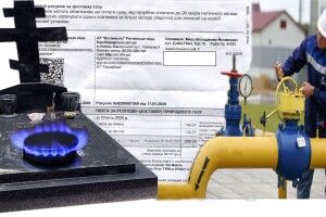На Камінь-Каширщині газопостачальна компанія виставила рахунок… покійнику