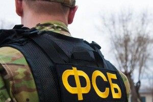 В окупованому Криму ФСБ затримала 20-річного українця