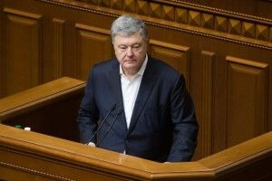 Порошенко: «Формула Штайнмаєра» придумана у Кремлі та захищає російські інтереси» (відео)