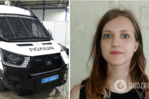У день смерті не їла, пила каву й курила: подробиці смерті у СІЗО 20-річної дівчини (Фото 18+)