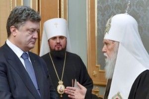 Навіть президент Порошенко і спікер Парубій вмовляли митрополита Луцького і Волинського Михаїла зняти свою кандидатуру